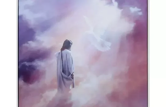 Revelation of the Word: