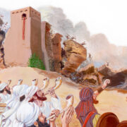 Revelation of the Word: