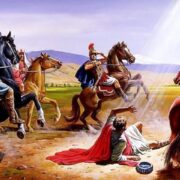 Revelation of the Word: