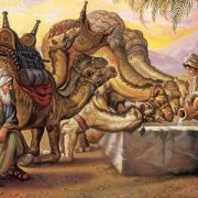 Revelation of the Word