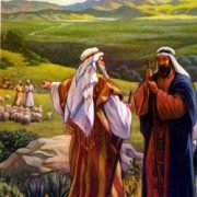 Revelation of the Word