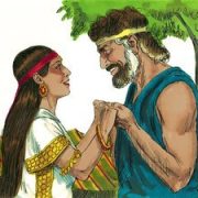 Revelation of the Word