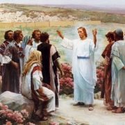 Revelation of the Word