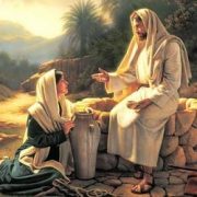 Revelation of the Word