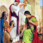 Revelation of the Word