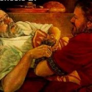 Revelation of the Word