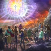 Revelation of the Word