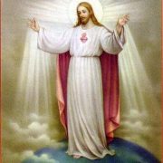 Revelation of the Word