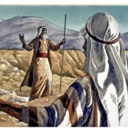 Revelation of the Word