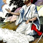 Revelation of the Word