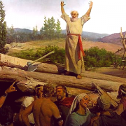 Revelation of the Word: