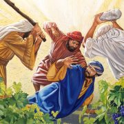 Revelation of the Word: