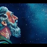 Revelation of the Word: