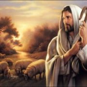 Revelation of the Word: