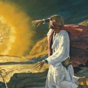 Revelation of the Word: