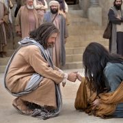 Revelation of the Word: