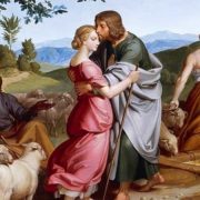 Revelation of the Word: