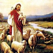Revelation of the Word: