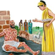 Revelation of the Word: