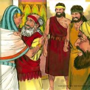 Revelation of the Word: