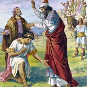 Revelation of the Word: