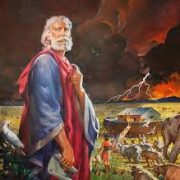 Revelation of the Word: