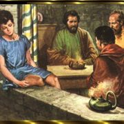 Revelation of the Word: