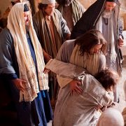 Revelation of the Word: