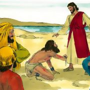 Revelation of the Word: