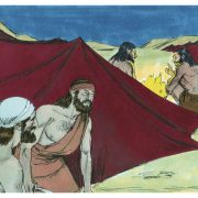 Revelation of the Word: