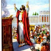 Revelation of the Word: