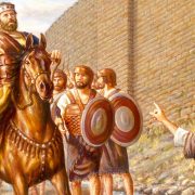 Revelation of the Word: