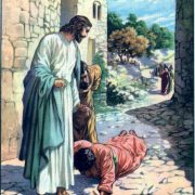 Revelation of the Word: