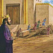 Revelation of the Word: