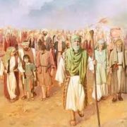 Revelation of the Word: