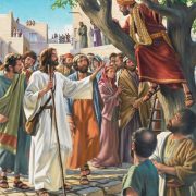 Revelation of the Word: