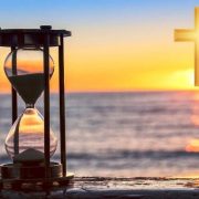 Revelation of the Word: