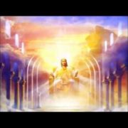 Revelation of the Word: