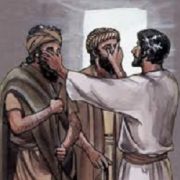 Revelation of the Word:
