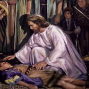 Revelation of the Word: