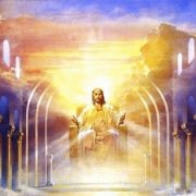 Revelation of the Word: