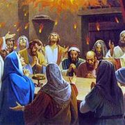 Revelation of the Word: