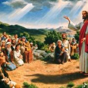 Revelation of the Word: