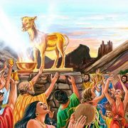 Revelation of the Word: