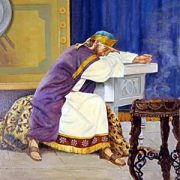 Revelation of the Word: