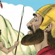Revelation of the Word: