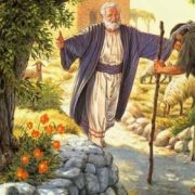 Revelation of the Word:
