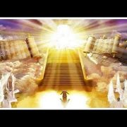 Revelation of the Word: