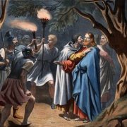 Revelation of the Word: