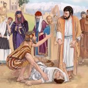 Reavelation of the Word: